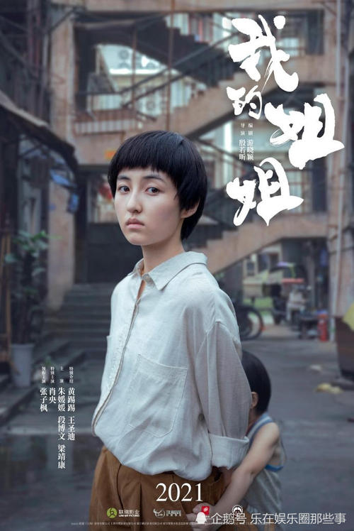 怎么做假韩国木浦海洋大学文凭毕业证